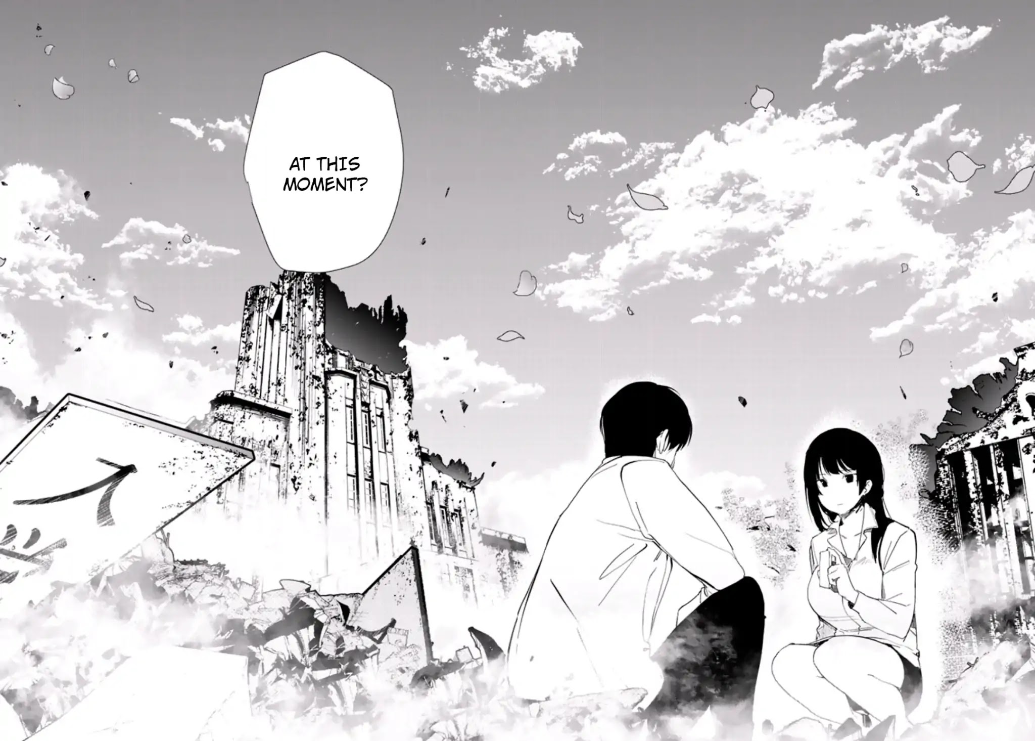 Mugen Sekai no Amadeus Chapter 1 page 4 - Chapter 1