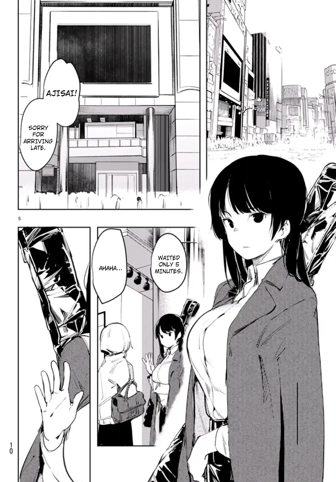 Mugen Sekai no Amadeus Chapter 1 page 5 - Chapter 1