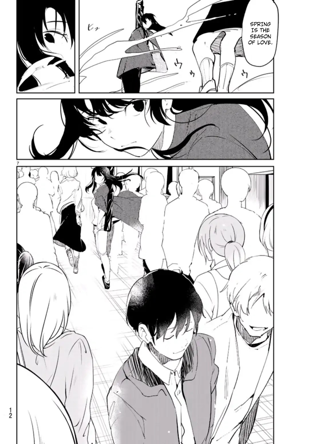 Mugen Sekai no Amadeus Chapter 1 page 7 - Chapter 1