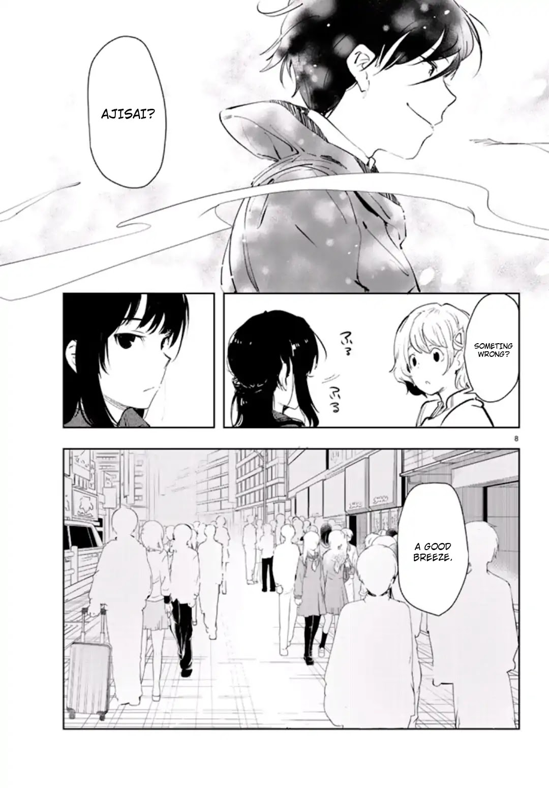 Mugen Sekai no Amadeus Chapter 1 page 8 - Chapter 1