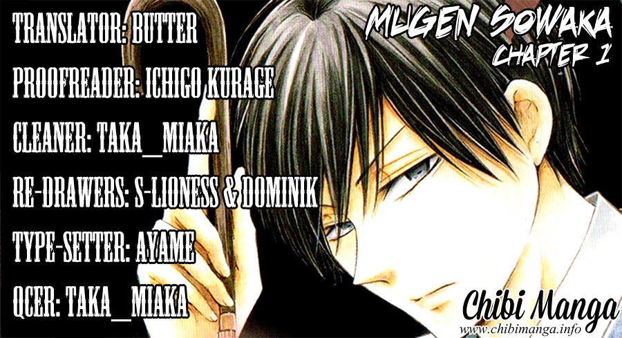 Mugen Sowaka - Tokyo Shoujo Onmyouji Chapter 1 page 1 - Chapter 1