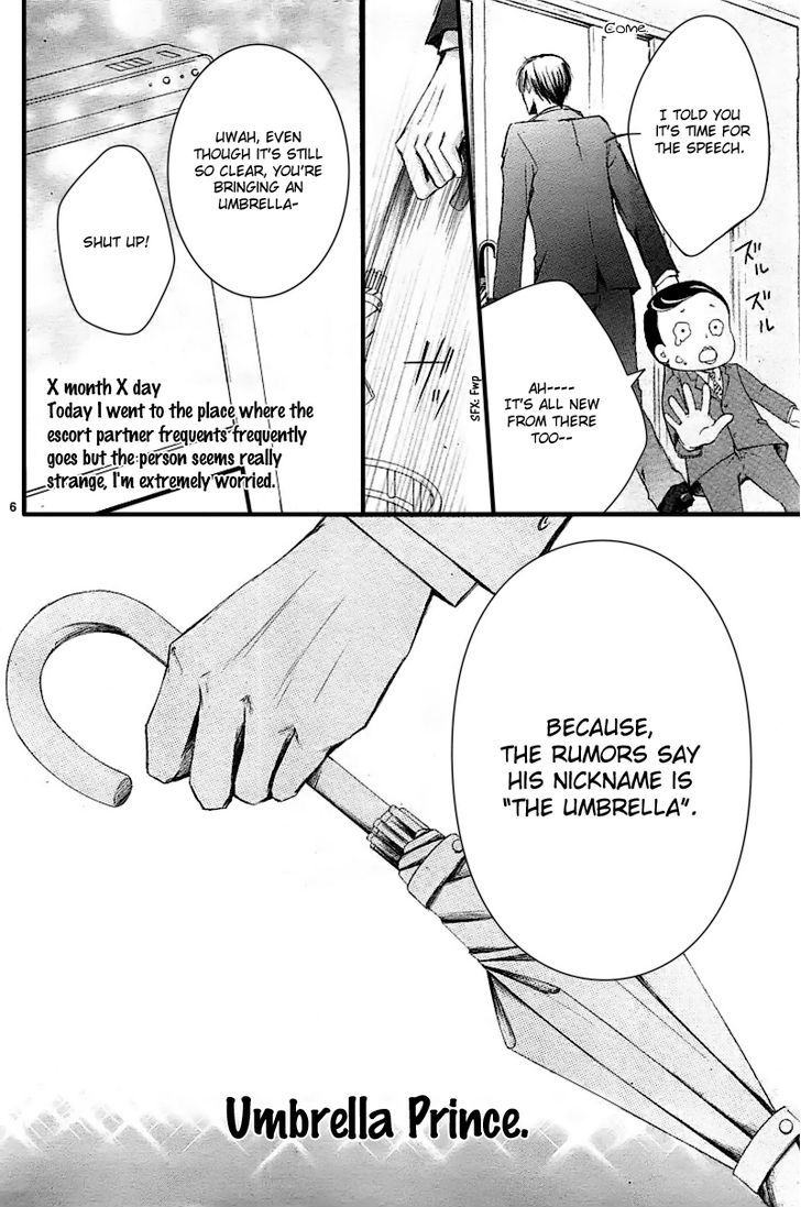 Mugen Sowaka - Tokyo Shoujo Onmyouji Chapter 1 page 11 - Chapter 1