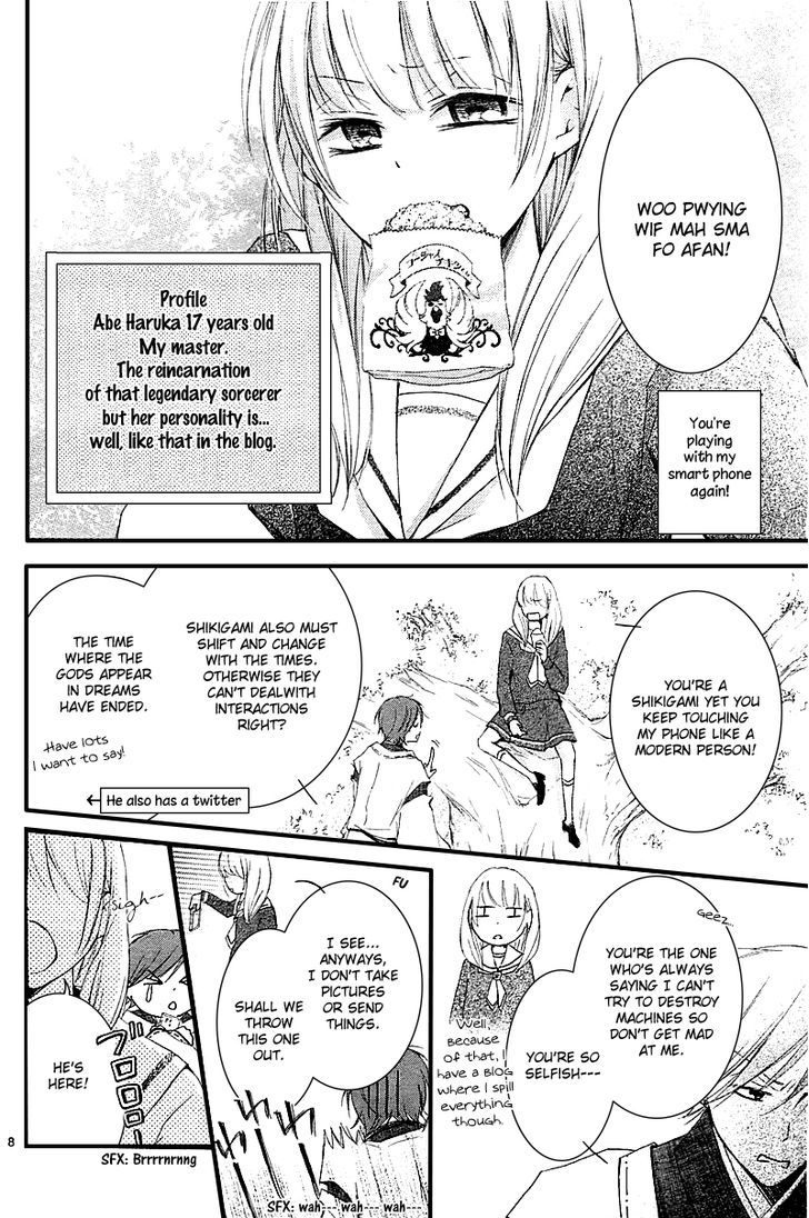 Mugen Sowaka - Tokyo Shoujo Onmyouji Chapter 1 page 13 - Chapter 1