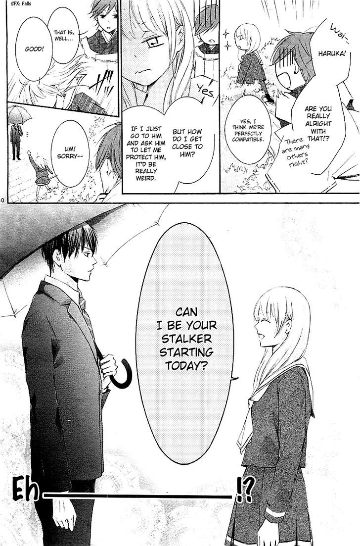 Mugen Sowaka - Tokyo Shoujo Onmyouji Chapter 1 page 15 - Chapter 1
