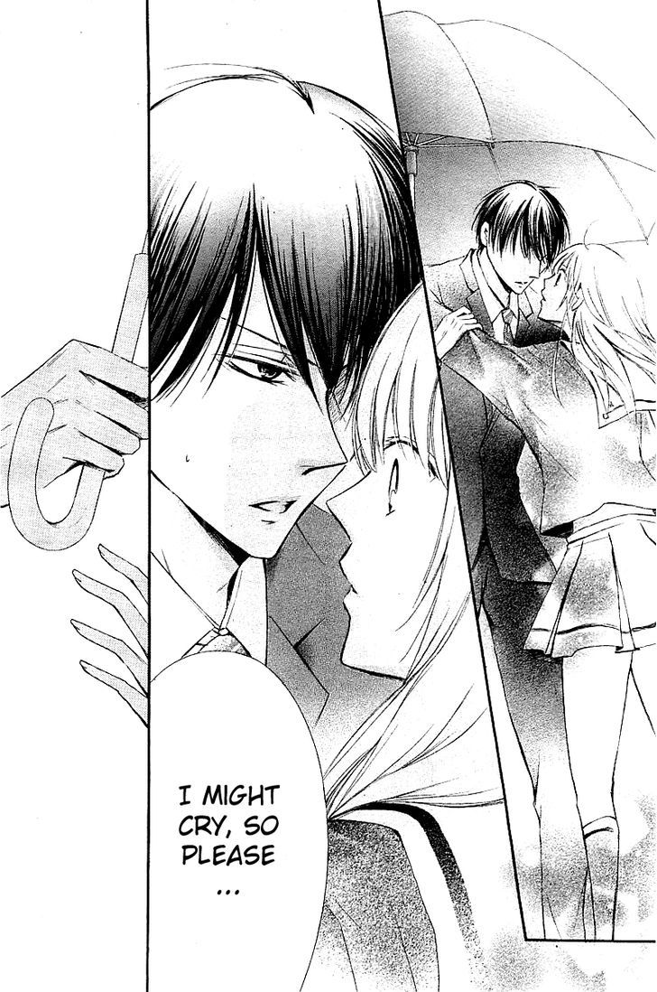 Mugen Sowaka - Tokyo Shoujo Onmyouji Chapter 1 page 19 - Chapter 1