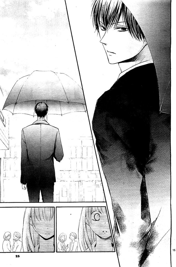 Mugen Sowaka - Tokyo Shoujo Onmyouji Chapter 1 page 20 - Chapter 1