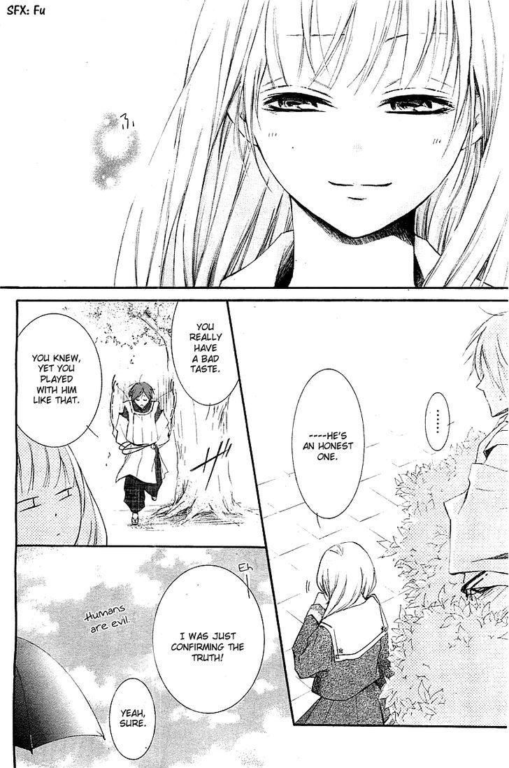 Mugen Sowaka - Tokyo Shoujo Onmyouji Chapter 1 page 21 - Chapter 1