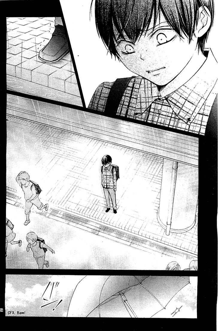 Mugen Sowaka - Tokyo Shoujo Onmyouji Chapter 1 page 29 - Chapter 1