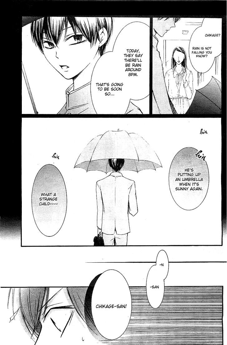 Mugen Sowaka - Tokyo Shoujo Onmyouji Chapter 1 page 30 - Chapter 1