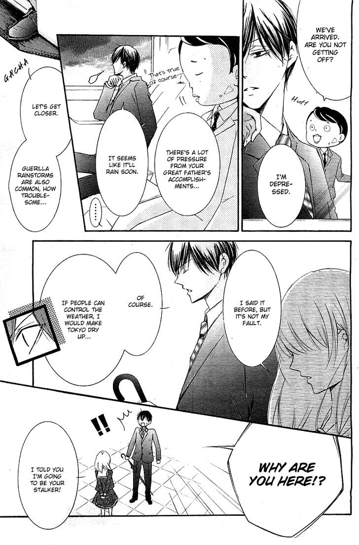Mugen Sowaka - Tokyo Shoujo Onmyouji Chapter 1 page 32 - Chapter 1