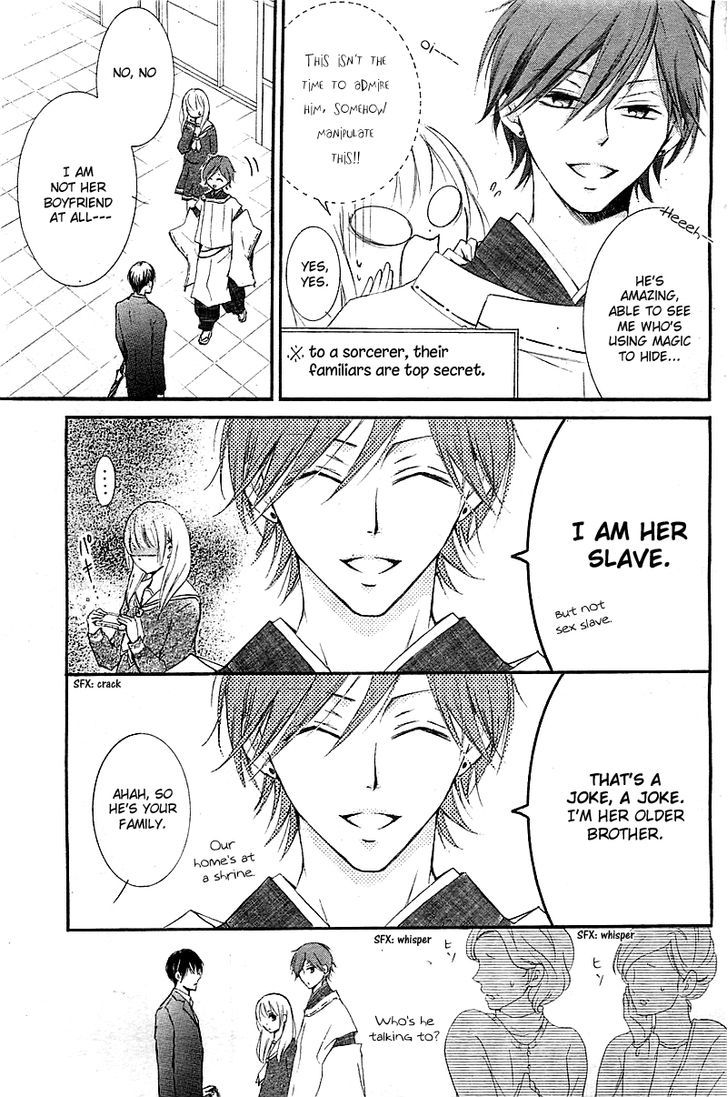 Mugen Sowaka - Tokyo Shoujo Onmyouji Chapter 1 page 34 - Chapter 1