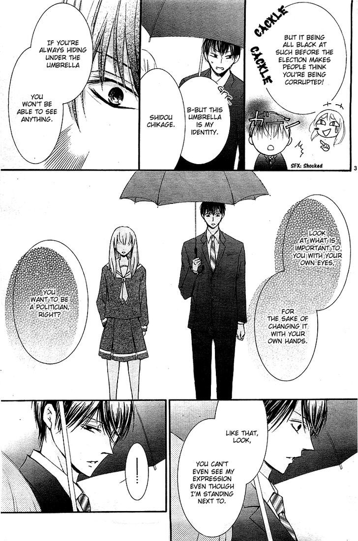 Mugen Sowaka - Tokyo Shoujo Onmyouji Chapter 1 page 36 - Chapter 1