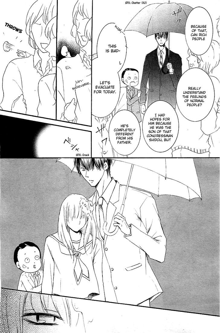 Mugen Sowaka - Tokyo Shoujo Onmyouji Chapter 1 page 38 - Chapter 1
