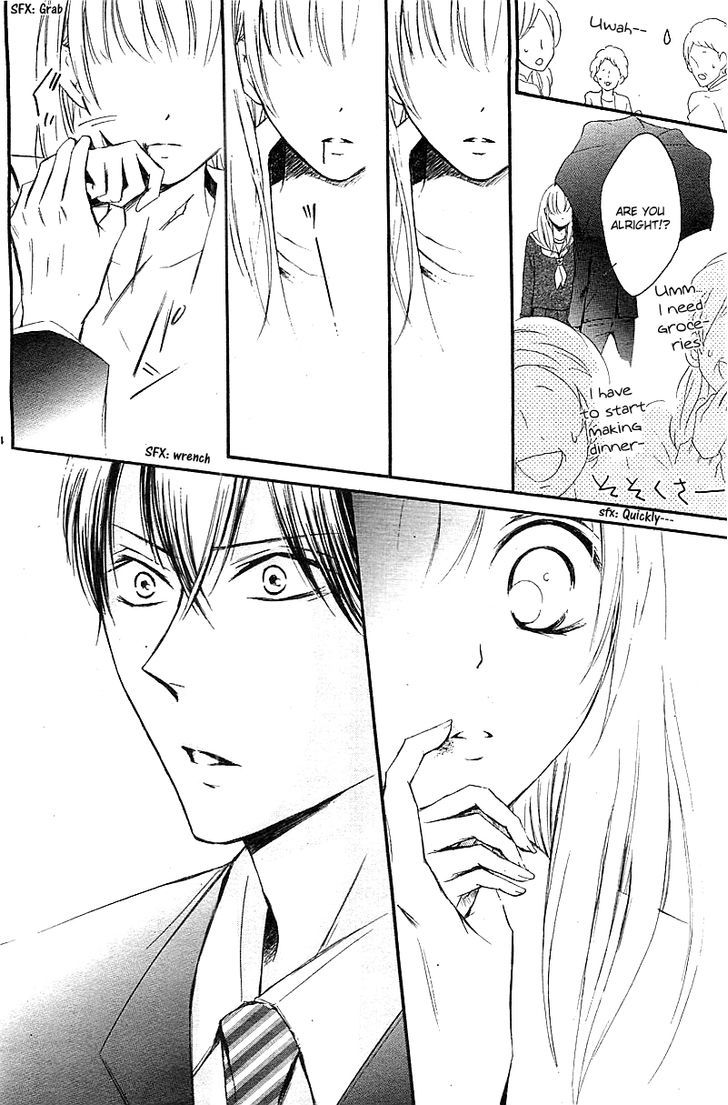 Mugen Sowaka - Tokyo Shoujo Onmyouji Chapter 1 page 39 - Chapter 1