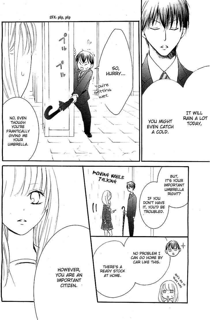 Mugen Sowaka - Tokyo Shoujo Onmyouji Chapter 1 page 41 - Chapter 1
