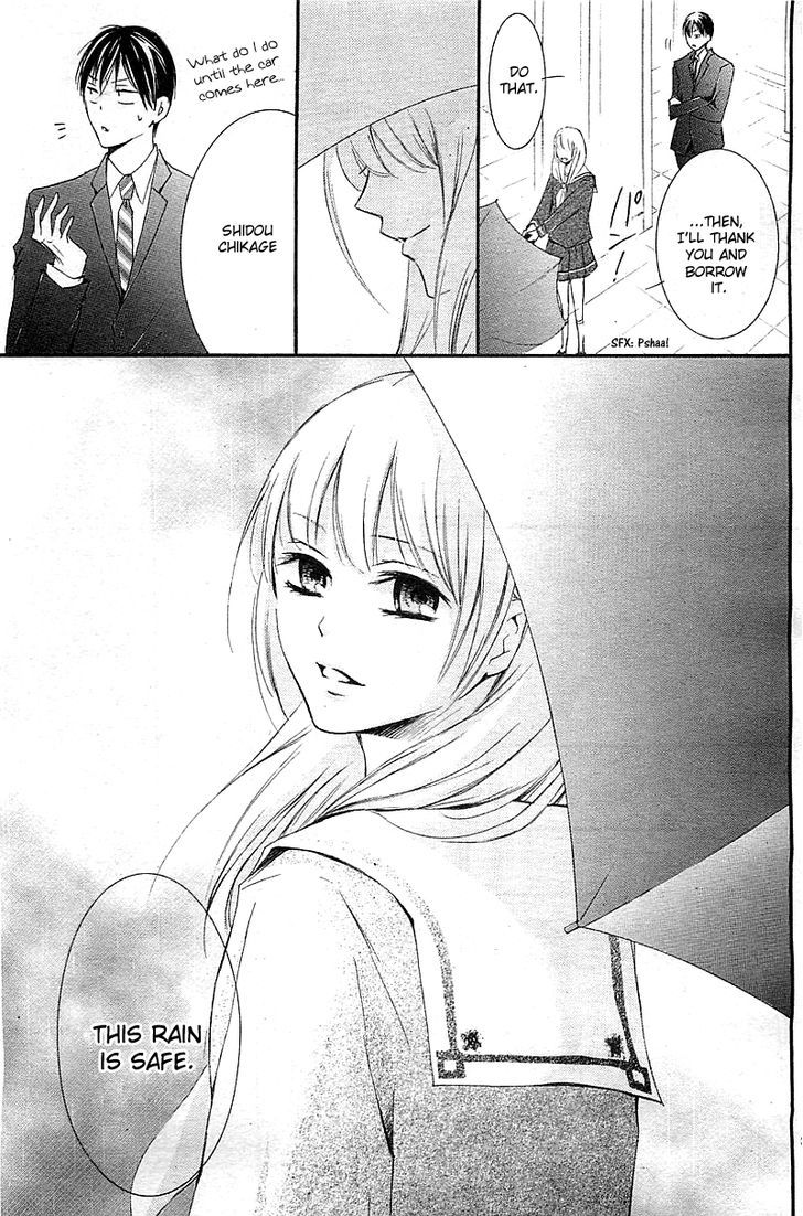 Mugen Sowaka - Tokyo Shoujo Onmyouji Chapter 1 page 42 - Chapter 1