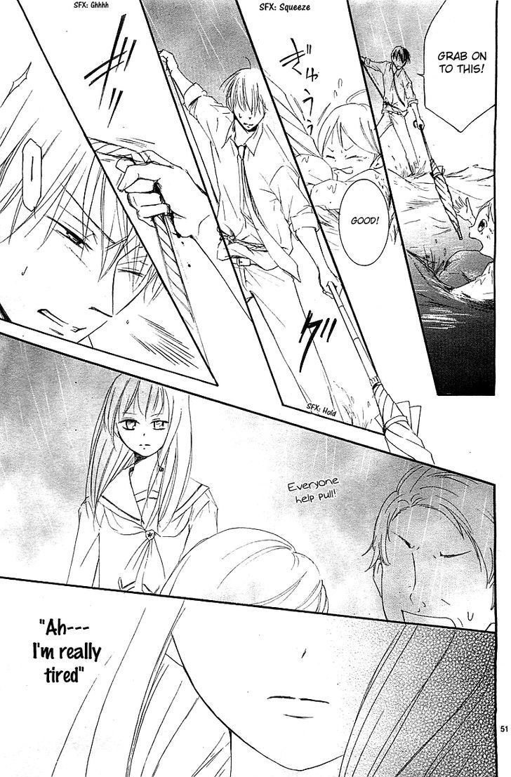 Mugen Sowaka - Tokyo Shoujo Onmyouji Chapter 1 page 55 - Chapter 1