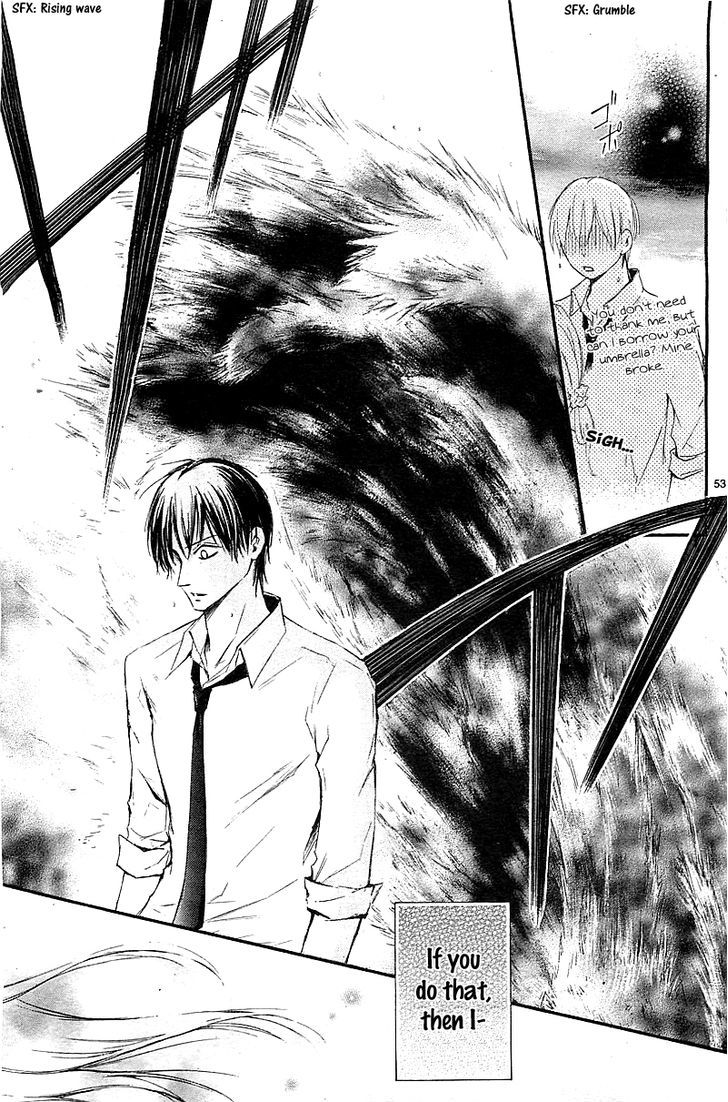 Mugen Sowaka - Tokyo Shoujo Onmyouji Chapter 1 page 57 - Chapter 1
