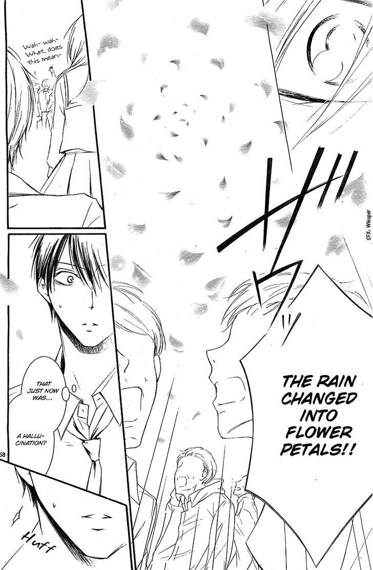 Mugen Sowaka - Tokyo Shoujo Onmyouji Chapter 1 page 61 - Chapter 1