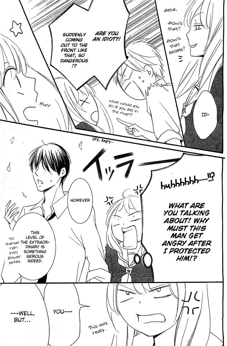Mugen Sowaka - Tokyo Shoujo Onmyouji Chapter 1 page 62 - Chapter 1