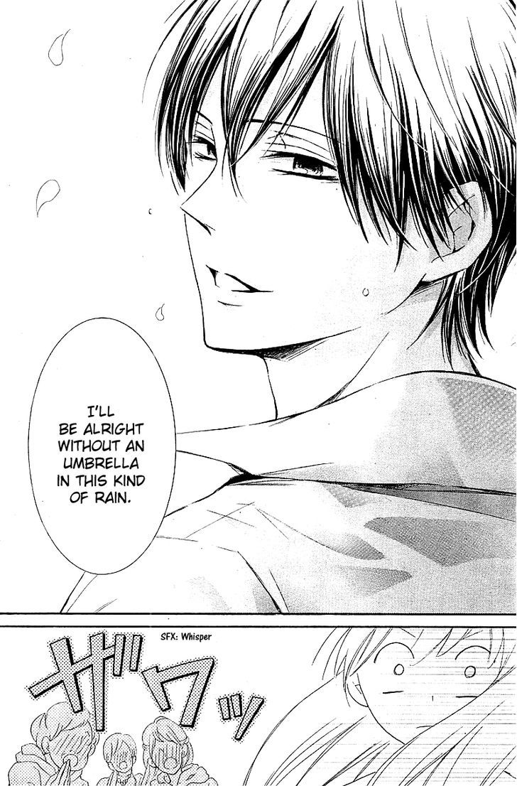 Mugen Sowaka - Tokyo Shoujo Onmyouji Chapter 1 page 63 - Chapter 1