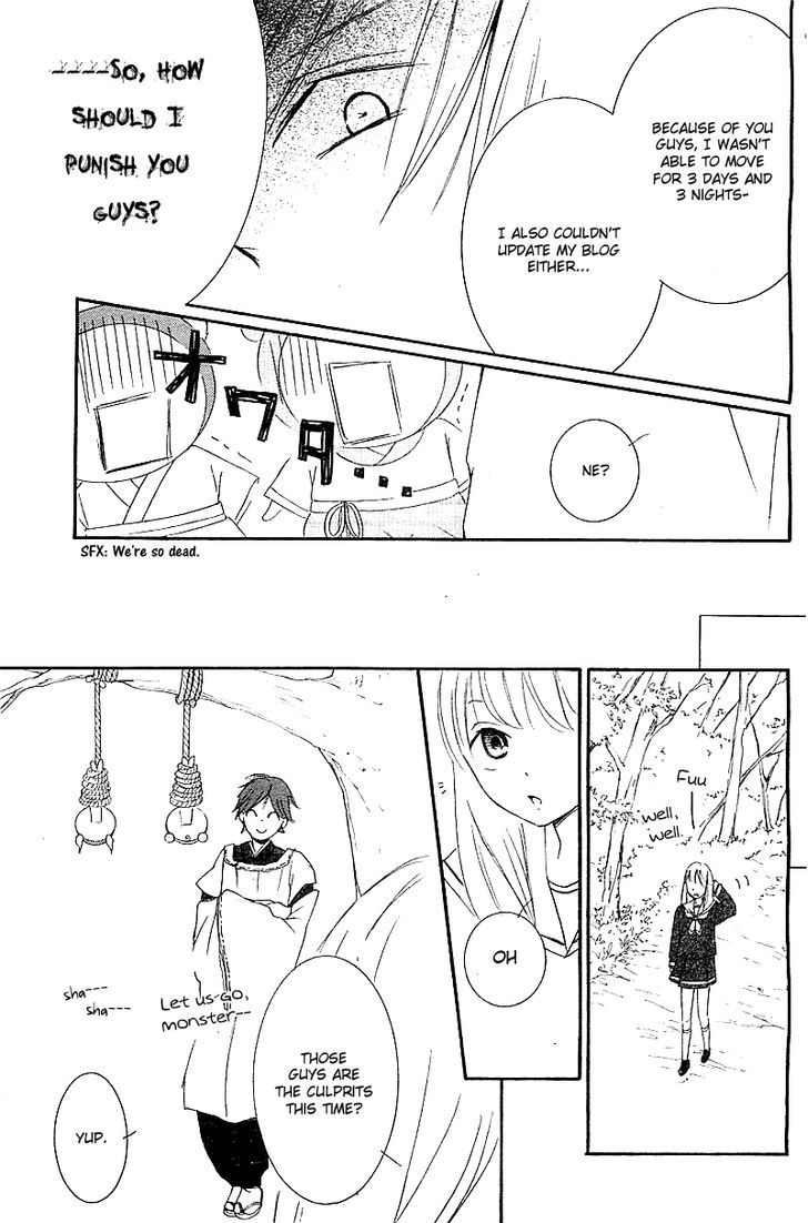 Mugen Sowaka - Tokyo Shoujo Onmyouji Chapter 1 page 66 - Chapter 1