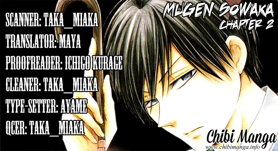 Mugen Sowaka - Tokyo Shoujo Onmyouji Chapter 2 page 1 - Chapter 2