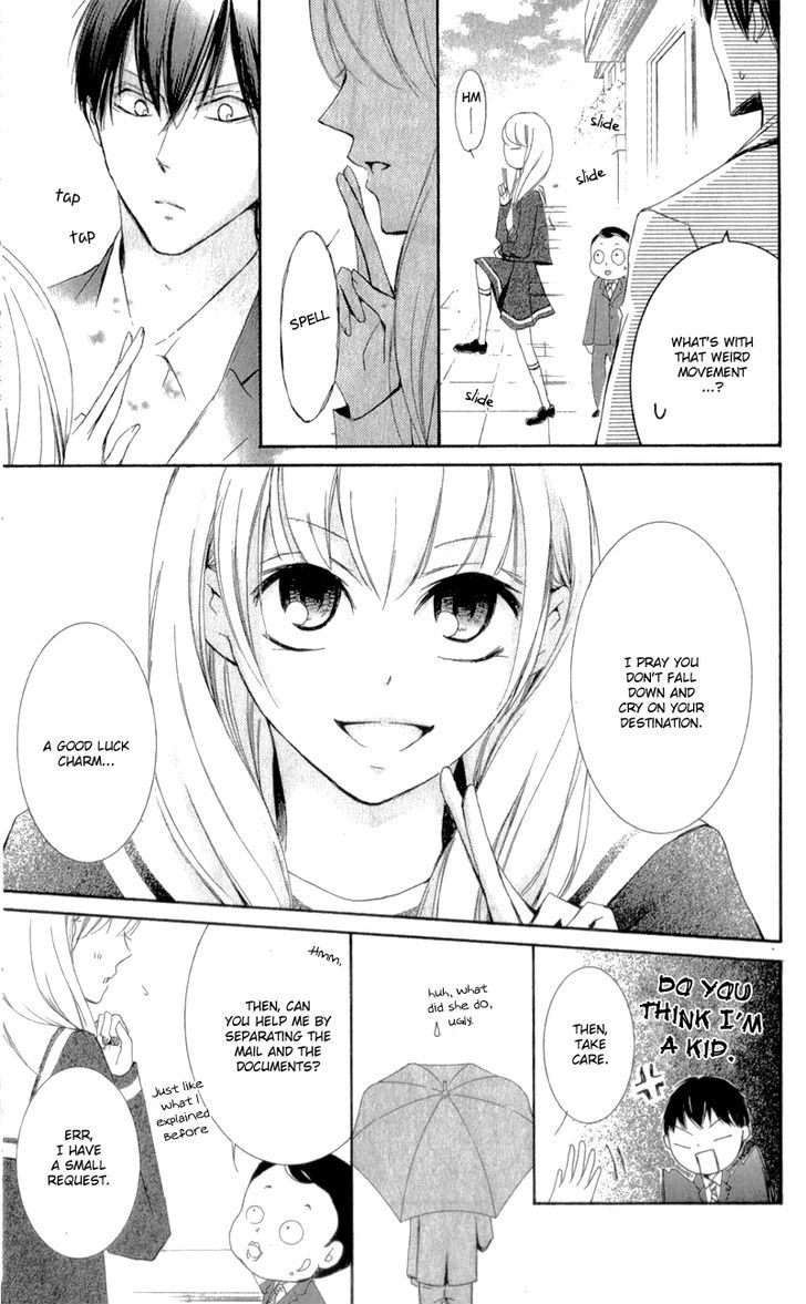 Mugen Sowaka - Tokyo Shoujo Onmyouji Chapter 2 page 11 - Chapter 2