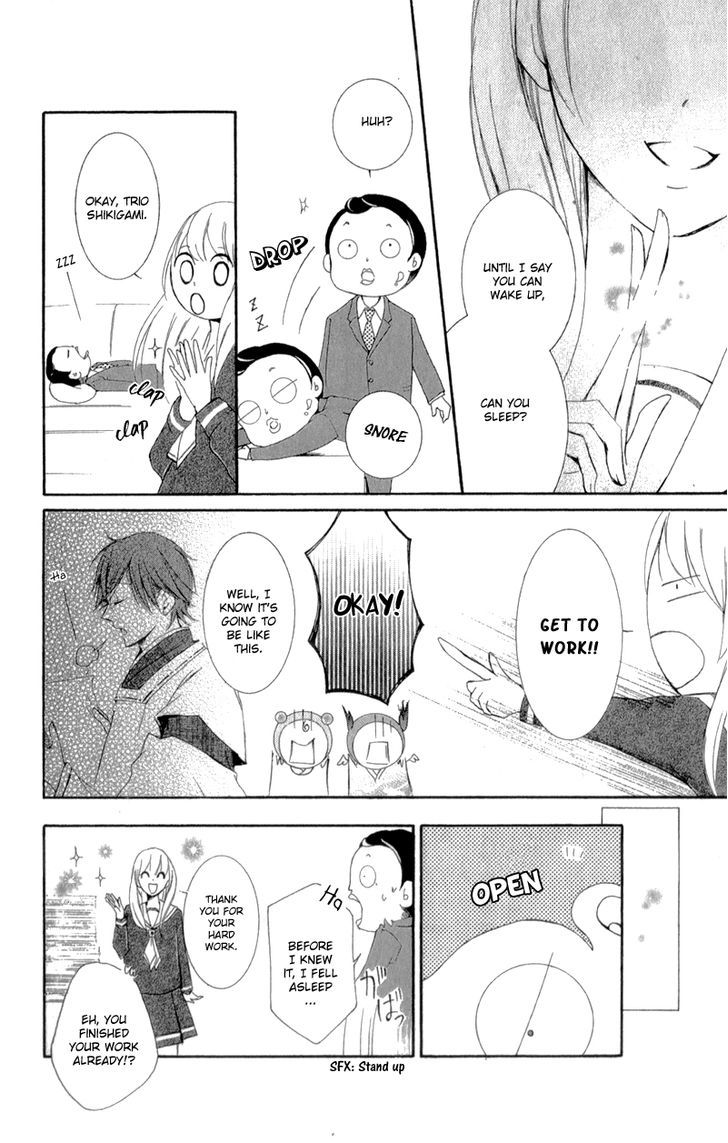 Mugen Sowaka - Tokyo Shoujo Onmyouji Chapter 2 page 12 - Chapter 2