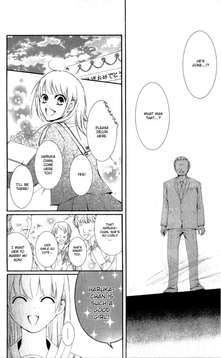 Mugen Sowaka - Tokyo Shoujo Onmyouji Chapter 2 page 22 - Chapter 2