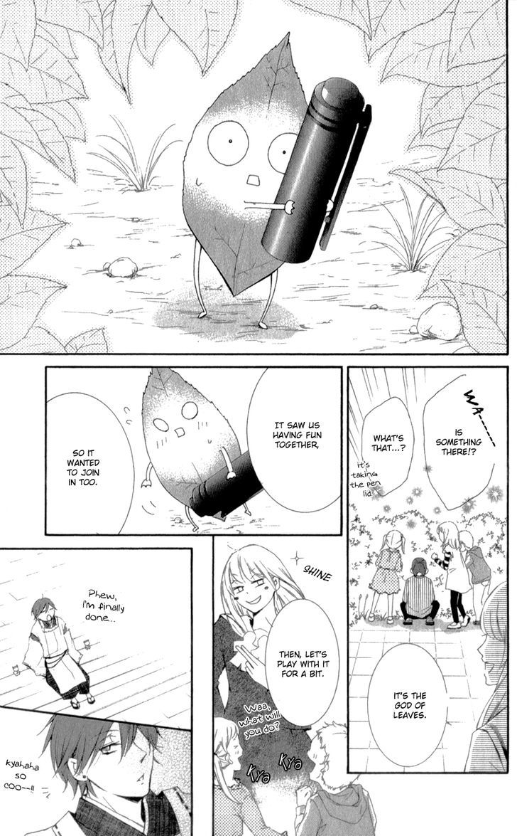 Mugen Sowaka - Tokyo Shoujo Onmyouji Chapter 2 page 25 - Chapter 2