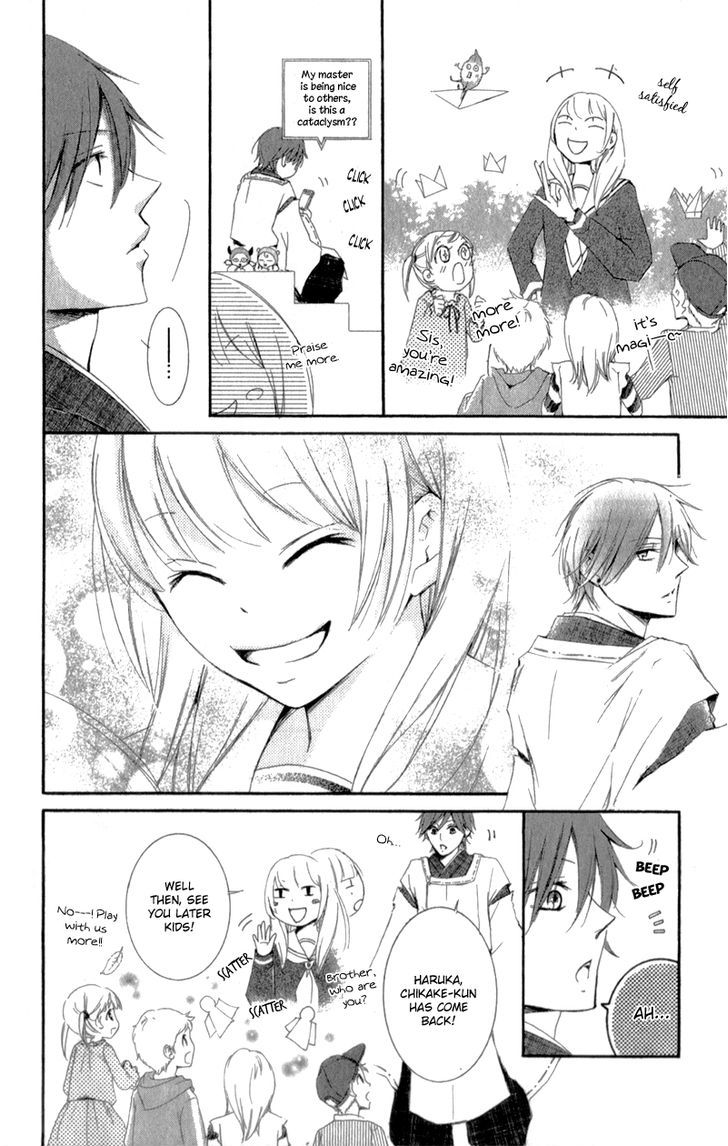 Mugen Sowaka - Tokyo Shoujo Onmyouji Chapter 2 page 26 - Chapter 2