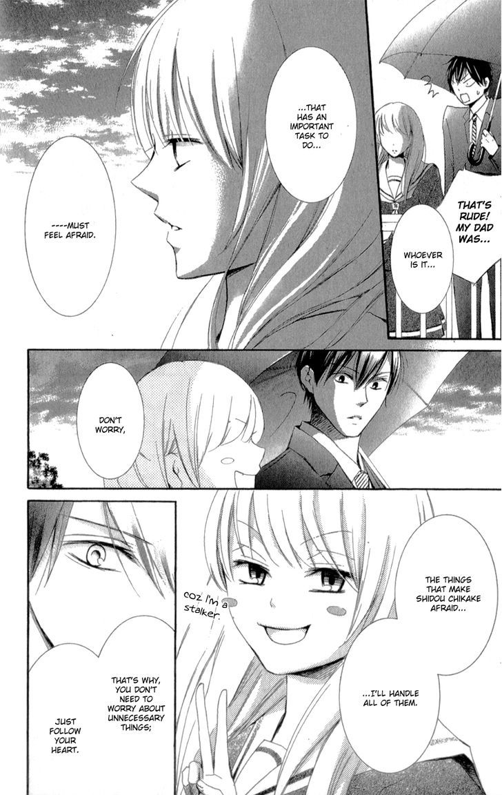 Mugen Sowaka - Tokyo Shoujo Onmyouji Chapter 2 page 30 - Chapter 2