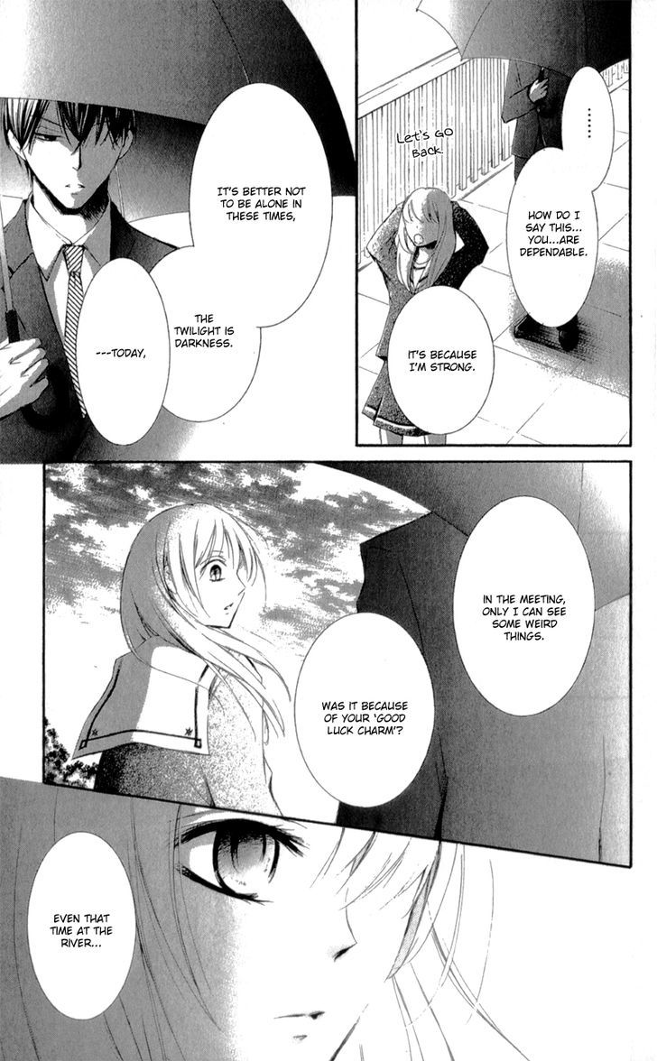 Mugen Sowaka - Tokyo Shoujo Onmyouji Chapter 2 page 31 - Chapter 2