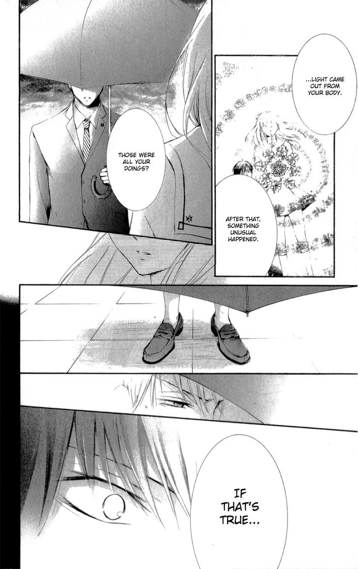 Mugen Sowaka - Tokyo Shoujo Onmyouji Chapter 2 page 32 - Chapter 2