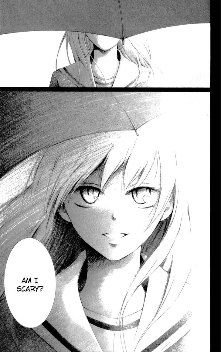 Mugen Sowaka - Tokyo Shoujo Onmyouji Chapter 2 page 33 - Chapter 2
