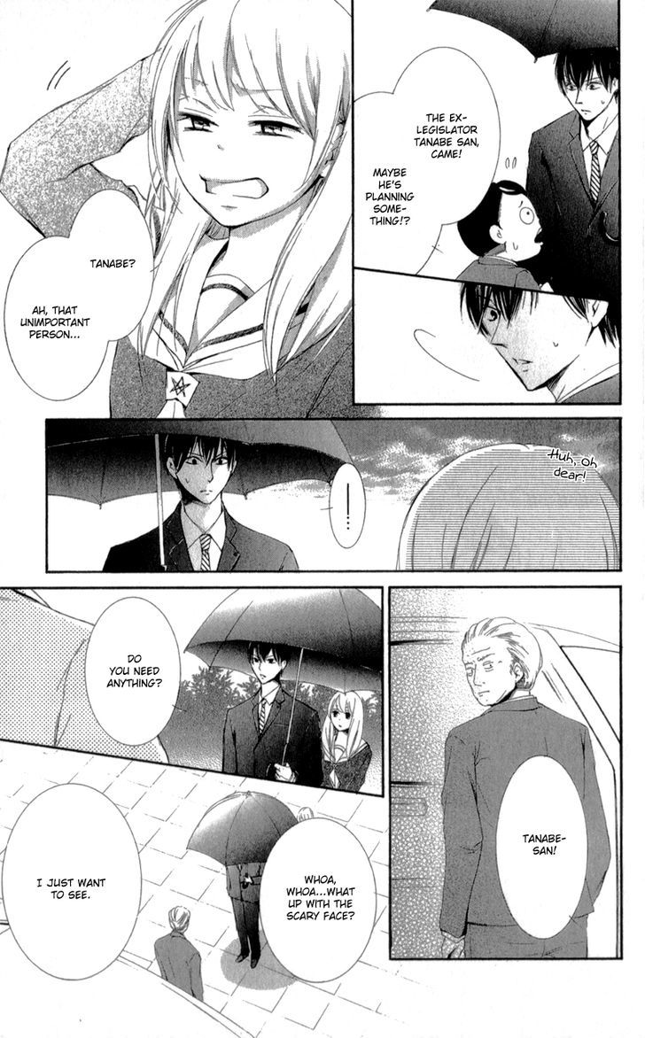 Mugen Sowaka - Tokyo Shoujo Onmyouji Chapter 2 page 35 - Chapter 2