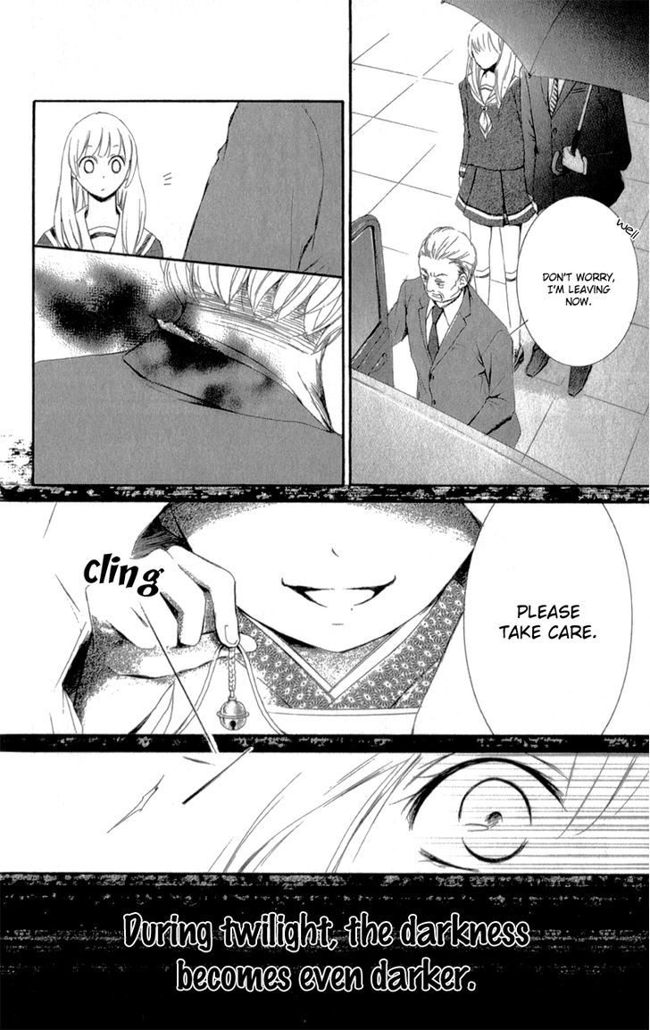 Mugen Sowaka - Tokyo Shoujo Onmyouji Chapter 2 page 36 - Chapter 2