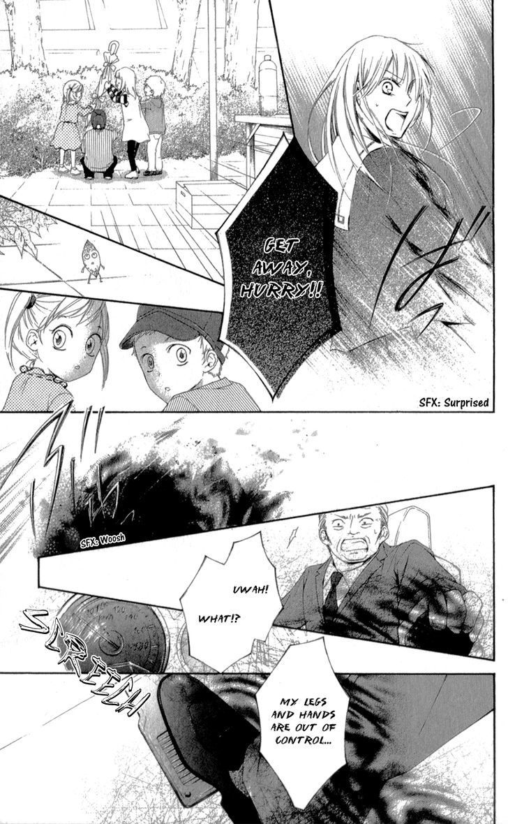 Mugen Sowaka - Tokyo Shoujo Onmyouji Chapter 2 page 37 - Chapter 2