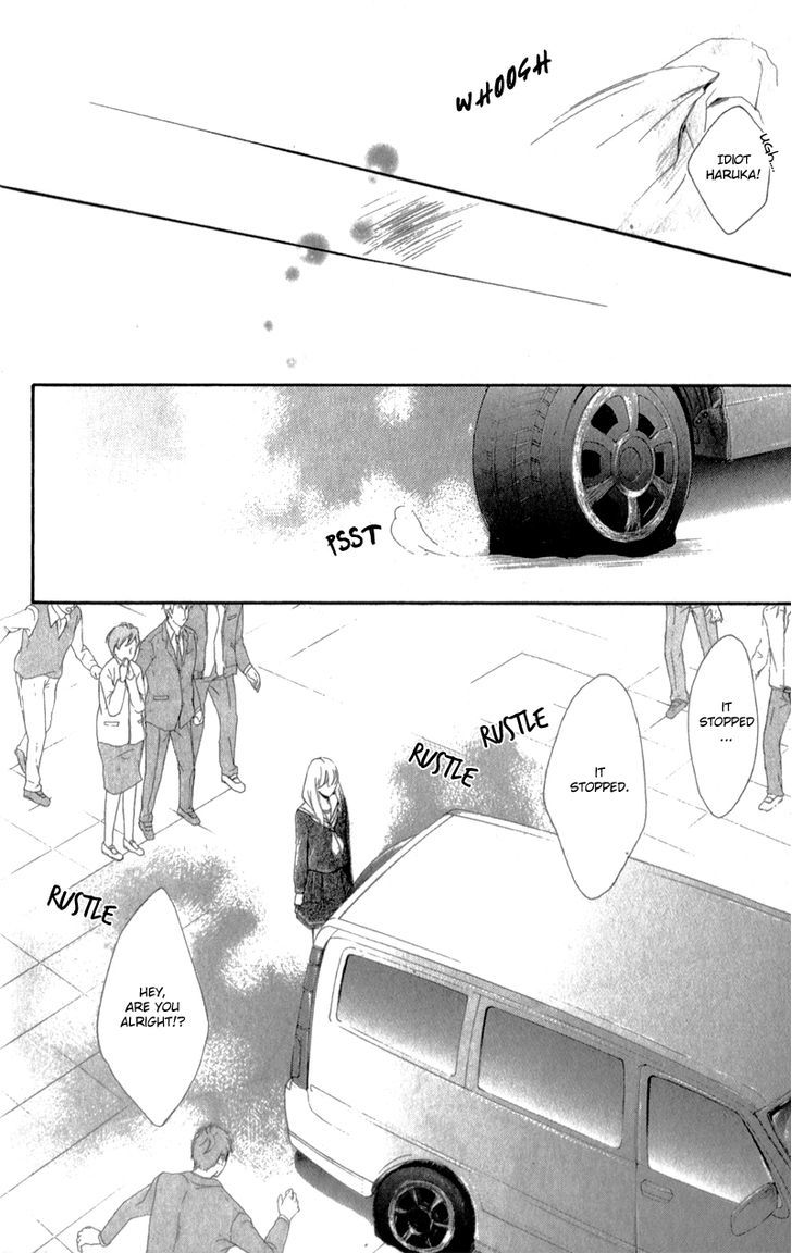 Mugen Sowaka - Tokyo Shoujo Onmyouji Chapter 2 page 42 - Chapter 2