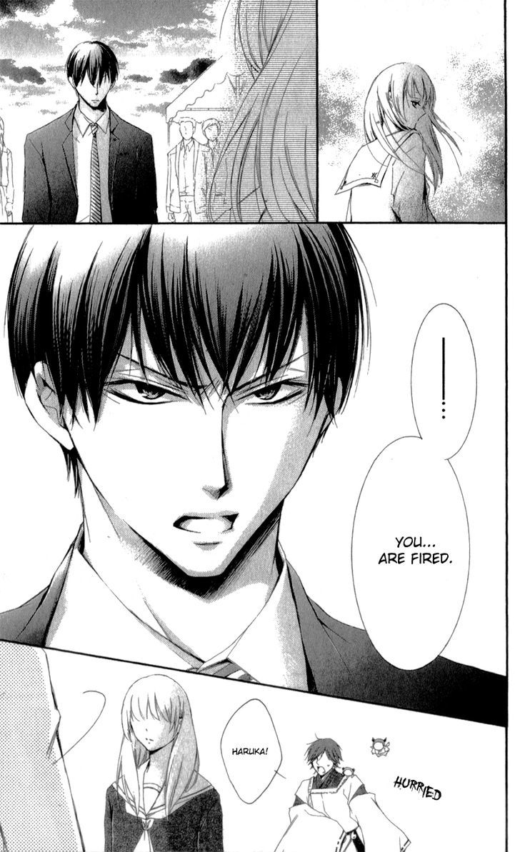Mugen Sowaka - Tokyo Shoujo Onmyouji Chapter 2 page 43 - Chapter 2