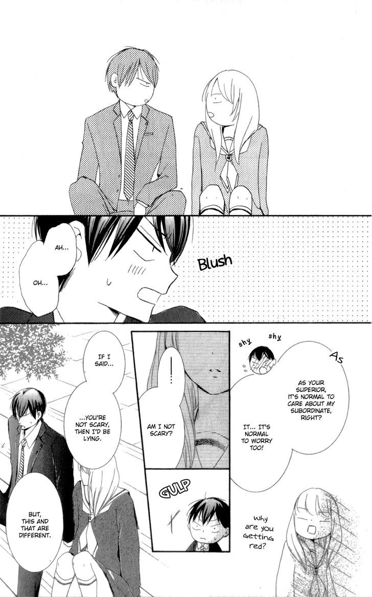 Mugen Sowaka - Tokyo Shoujo Onmyouji Chapter 2 page 47 - Chapter 2