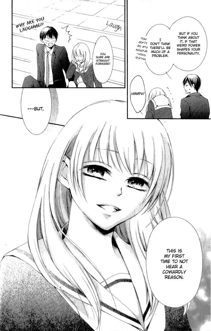 Mugen Sowaka - Tokyo Shoujo Onmyouji Chapter 2 page 48 - Chapter 2