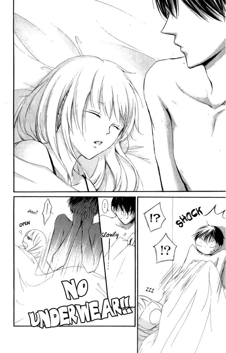 Mugen Sowaka - Tokyo Shoujo Onmyouji Chapter 2 page 52 - Chapter 2