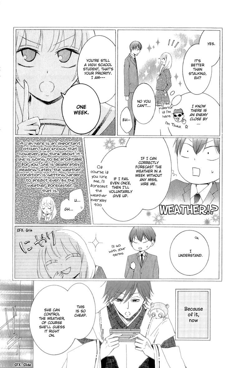 Mugen Sowaka - Tokyo Shoujo Onmyouji Chapter 2 page 9 - Chapter 2