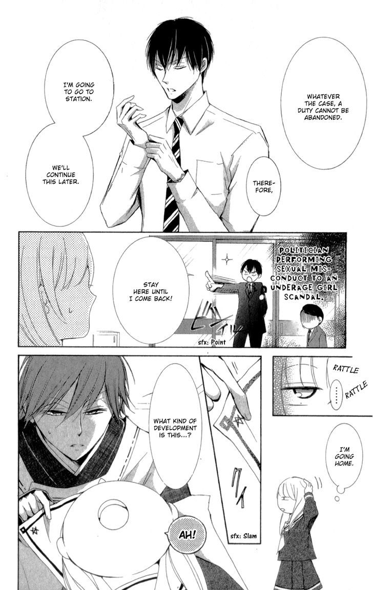 Mugen Sowaka - Tokyo Shoujo Onmyouji Chapter 3 page 10 - Chapter 3