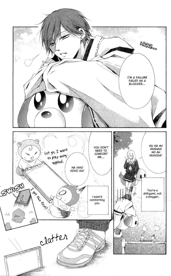 Mugen Sowaka - Tokyo Shoujo Onmyouji Chapter 3 page 15 - Chapter 3