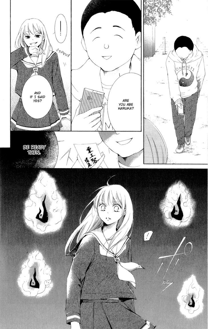 Mugen Sowaka - Tokyo Shoujo Onmyouji Chapter 3 page 16 - Chapter 3