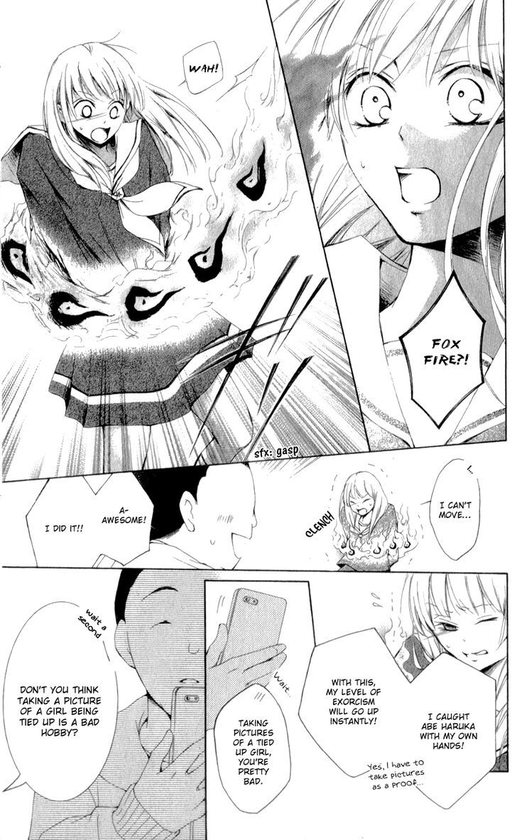 Mugen Sowaka - Tokyo Shoujo Onmyouji Chapter 3 page 17 - Chapter 3