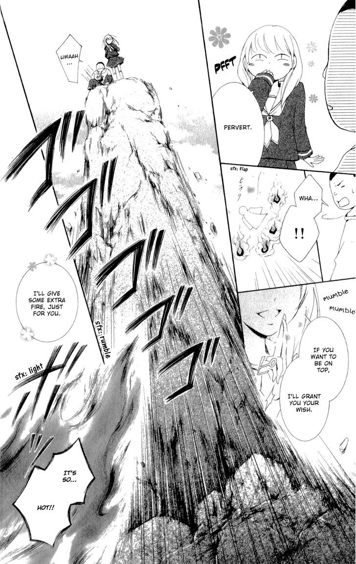 Mugen Sowaka - Tokyo Shoujo Onmyouji Chapter 3 page 18 - Chapter 3